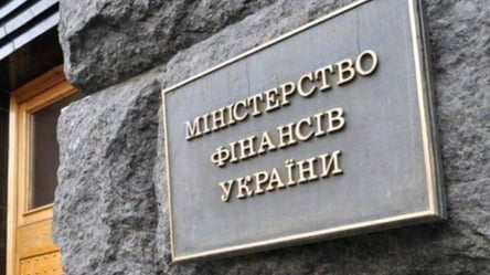 Украина и Всемирный банк подписали соглашение о гранте на 4,5 млрд долларов: куда направят средства - 285x160