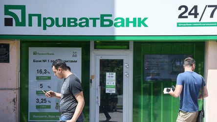 Кіберполіція викрила шахраїв, які привласнили понад 2 млн гривень із банківських карток ПриватБанку - 285x160