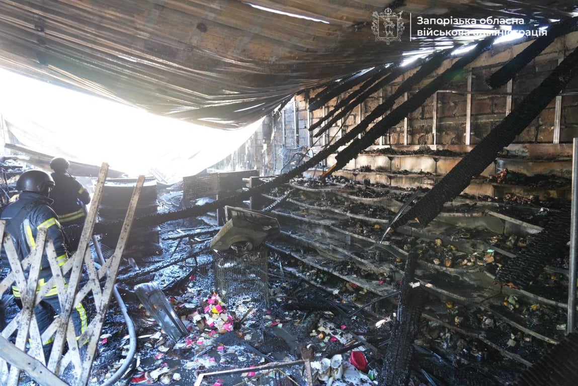 Новини Запоріжжя 18 серпня