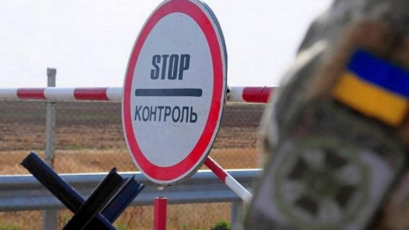 В Донецкой области вводят особый режим въезда, выезда и движения транспорта: два главных условия