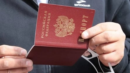 РФ выдает украинцам на оккупированых териториях фальшивые паспорта - 285x160