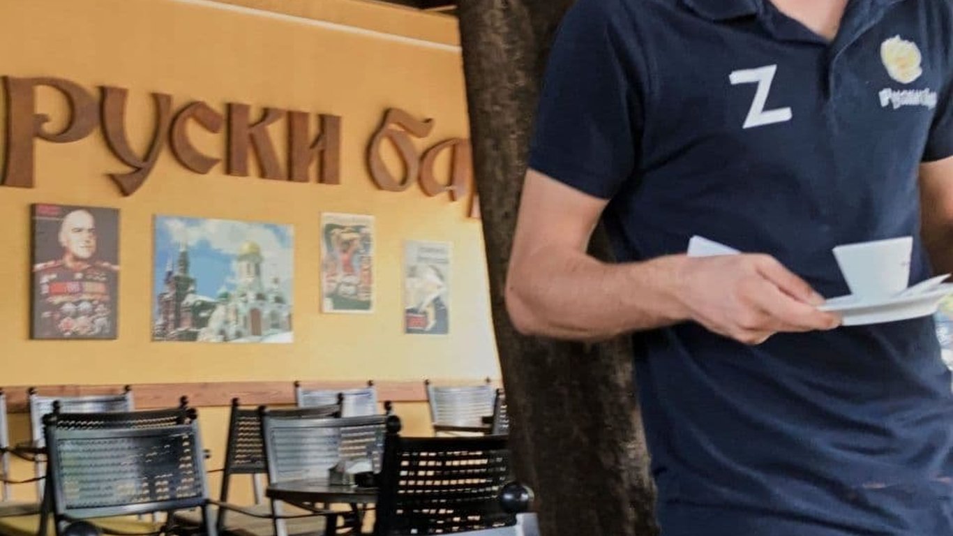 В Черногории официанты носят форму з символикой агрессора: реакция посольства