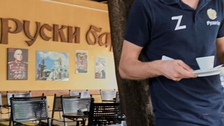 В Черногории официанты носят форму з символикой агрессора: реакция посольства - 285x160
