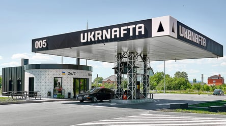 Суд арештував скраплений газ "Укрнафти": що відомо - 285x160