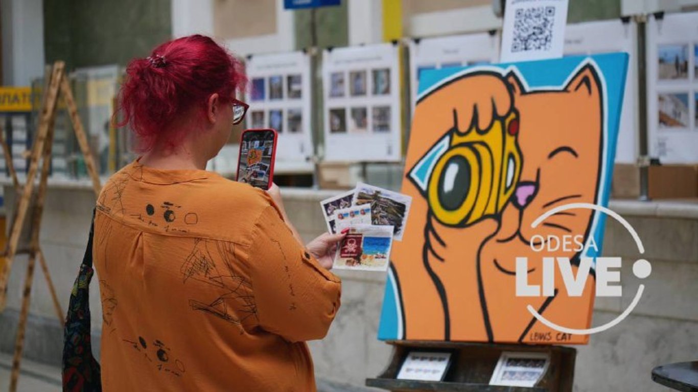 В Одесі погасили дві нові поштові марки та провели аукціон унікального художника