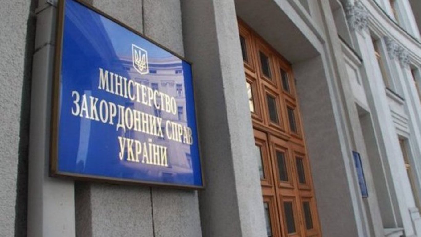 В Вене произошло ДТП с участием украинских дипломатов: реакция МИД
