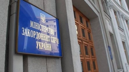 В Вене произошло ДТП с участием украинских дипломатов: реакция МИД - 285x160