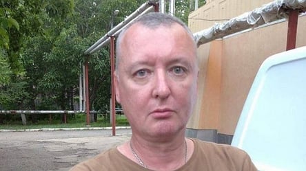Арестович рассказал, что произошло с Гиркиным после задержания в Крыму - 285x160