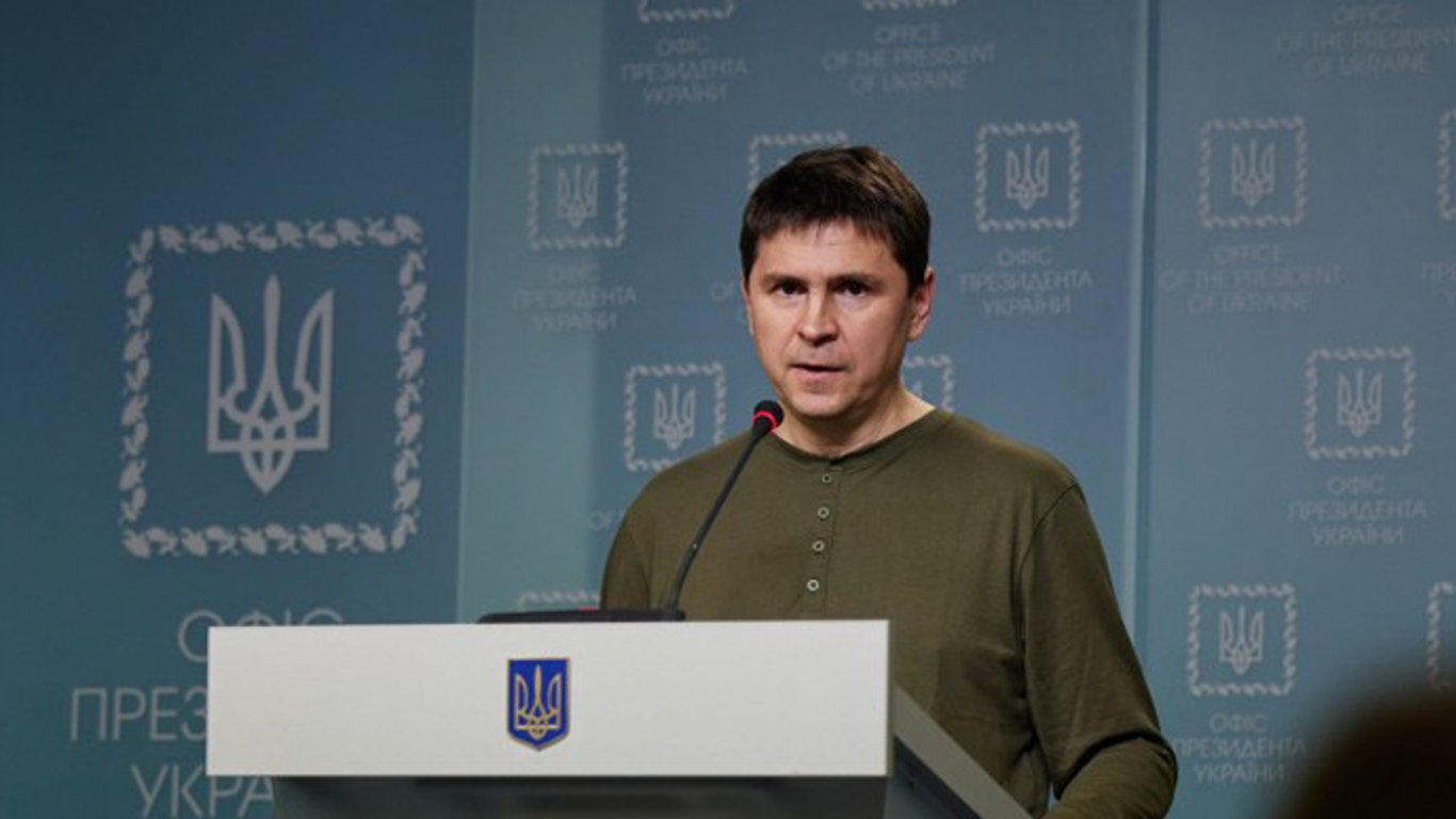Подоляк заявил, что Украина может освобождать свои территории с помощью любого оружия