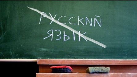 У Латвії можуть обмежити використання російської мови в робочій сфері - 285x160