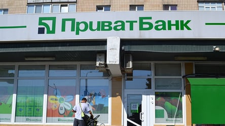 ПриватБанк возобновляет работу отделений Киевской области в новом формате - 285x160