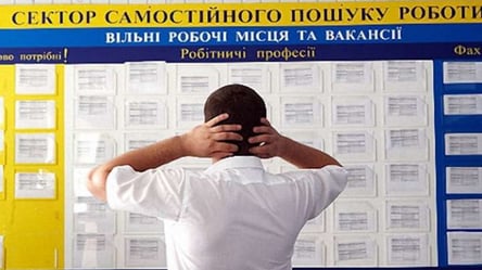В Одессе постепенно снижается количество безработных - 285x160