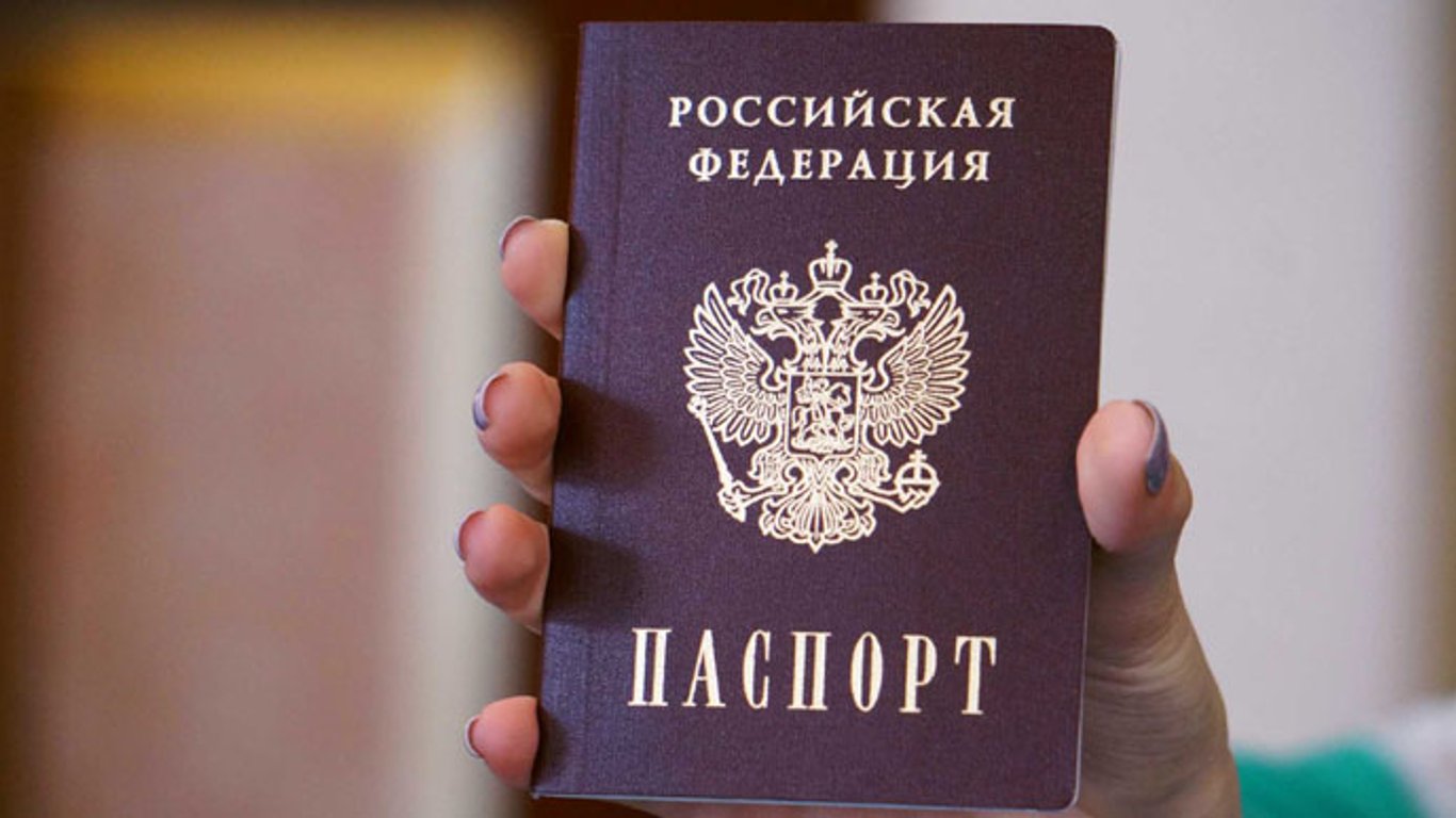 На Запоріжжі назвали п'ять причин, чому не варто отримувати паспорт рф на окупованих територіях