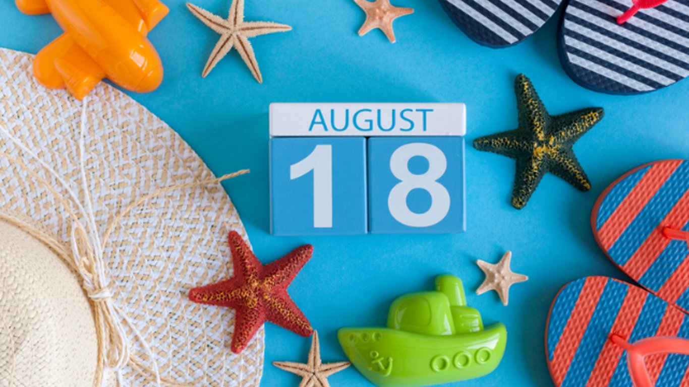Какой праздник отмечают 18 августа: приметы, традиции и запреты в этот день