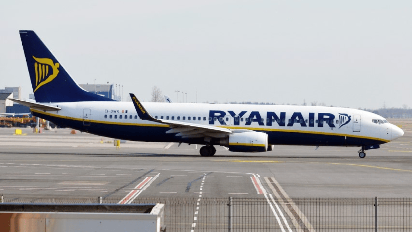 Як перевозити ліки в літаках Ryanair — поради туристам