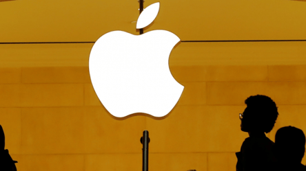 Apple назвала дату презентації iPhone 14, — Bloomberg - 285x160