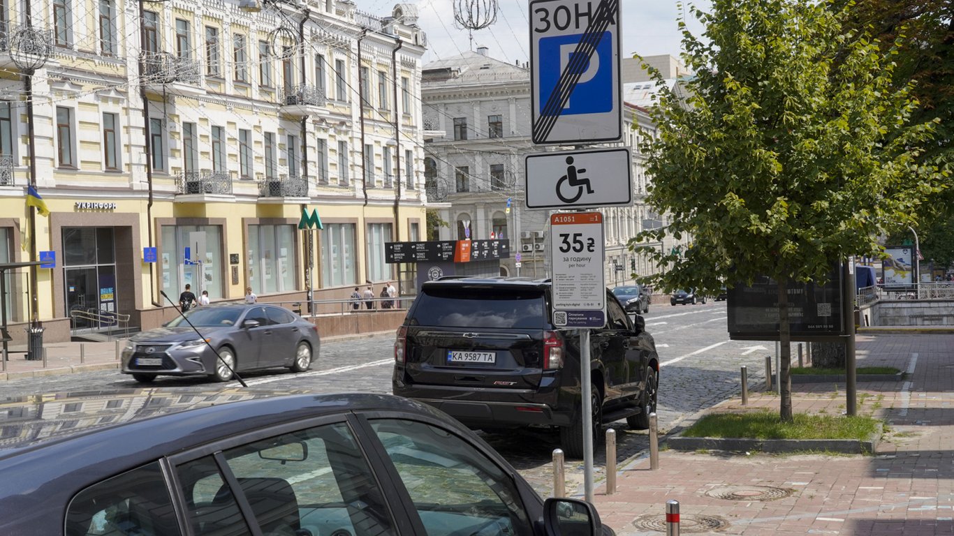 В Киеве поменяют формат пропуска для транспорта в комендантский час