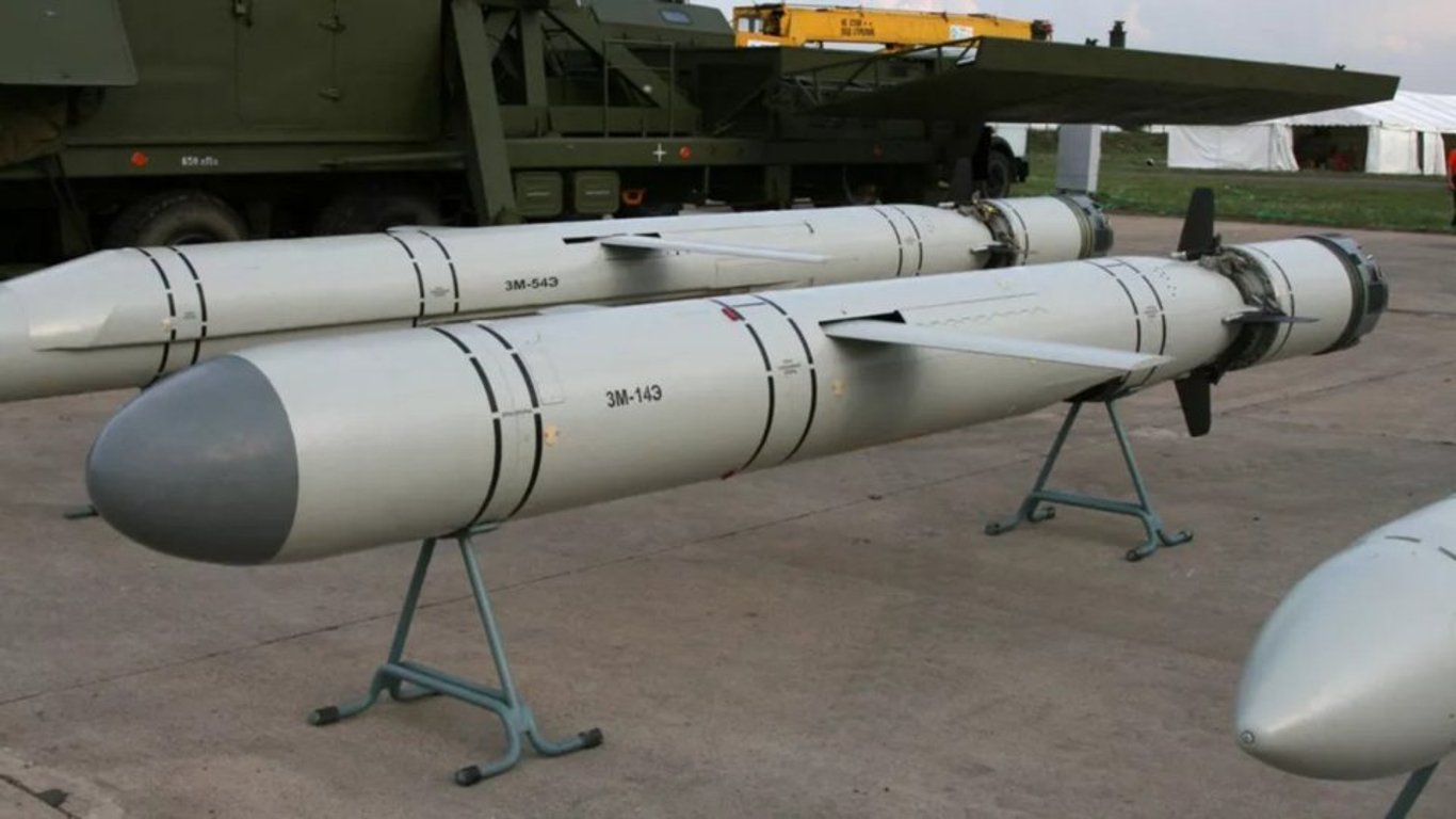 Украинская ПВО утром сбила четыре ракеты "Калибр" над Днепропетровщиной