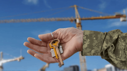 Види іпотек у "єОселі" для ЗСУ — чим відрізняються - 285x160