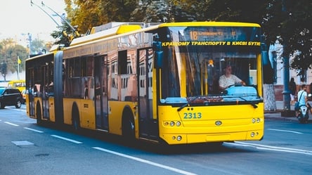 В Киеве изменили расписание движения общественного транспорта ко Дню Независимости: график - 285x160