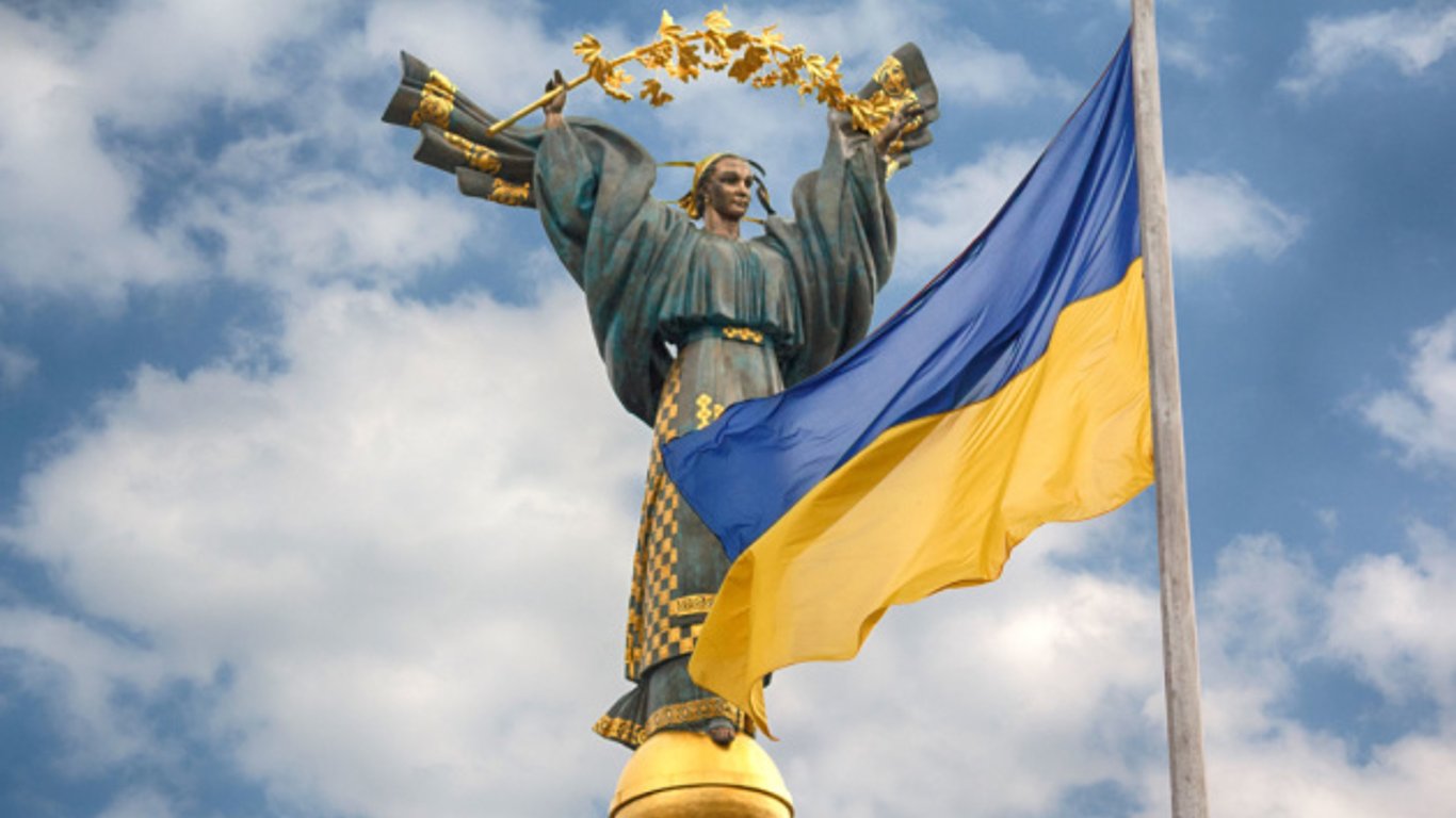 День Незалежності України 2022: історія свята, цікаві факти та значення