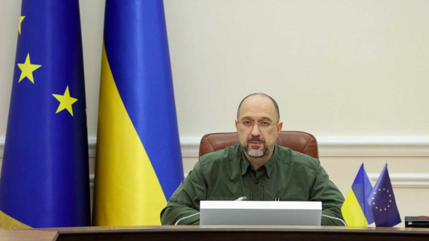 Когда Украина будет готова к вступлению в ЕС: Шмыгаль сделал неожиданное заявление