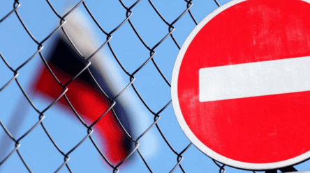 У Києві та Львові арештовано готелі, які належать росіянам - 285x160