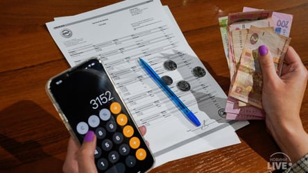 В Україні хочуть виплачувати субсидії через Пенсійний фонд: що відомо - 285x160