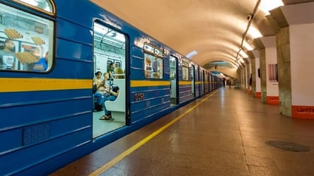 Метро та наземний транспорт Києва змінюють режим роботи - 285x160