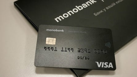 Клієнт Monobank поскаржився на помилкове списання грошей: що відповів банк - 285x160