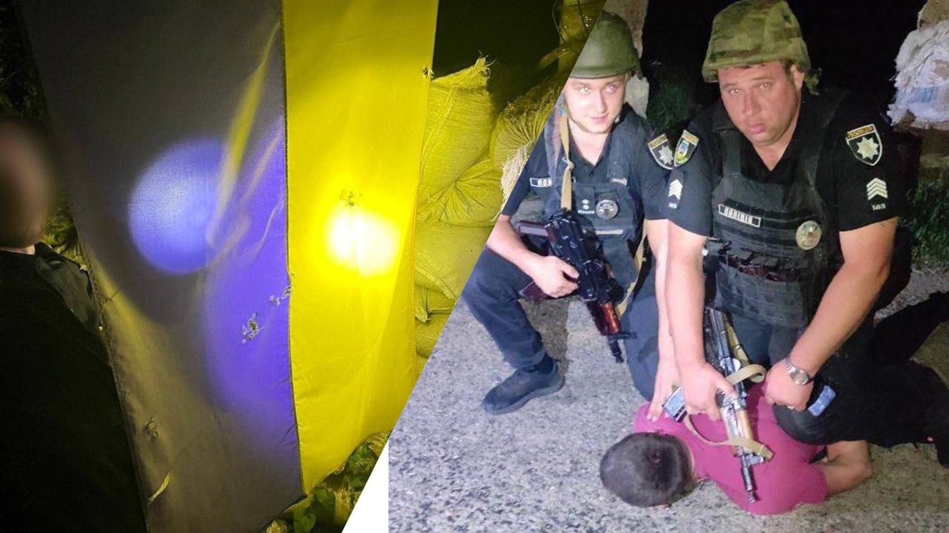 На Київщині затримали чоловіка, який стріляв у прапор України (фото)