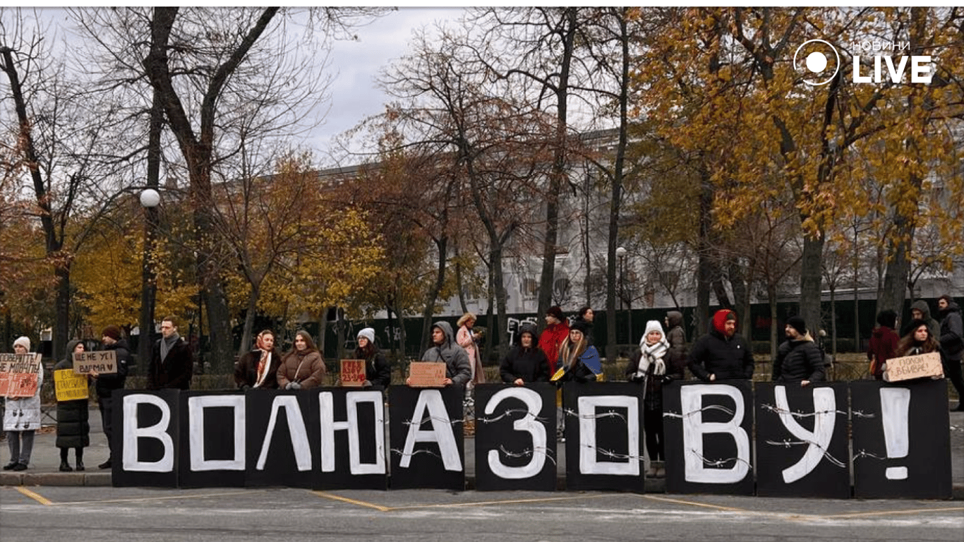 Акція на підтримку полонених захисників у Києві