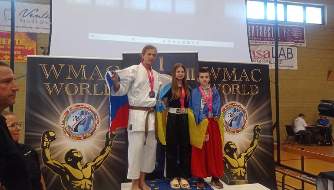 Карина Бахур