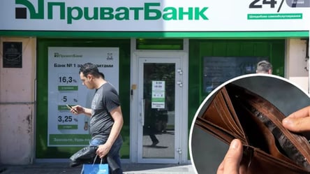 Банкомат ПриватБанка списал у клиента 20 тыс. гривен, но не выдал их: в чем причина - 285x160