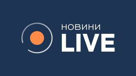 Новини.LIVE анонсируют появление обновленного сайта - 285x160