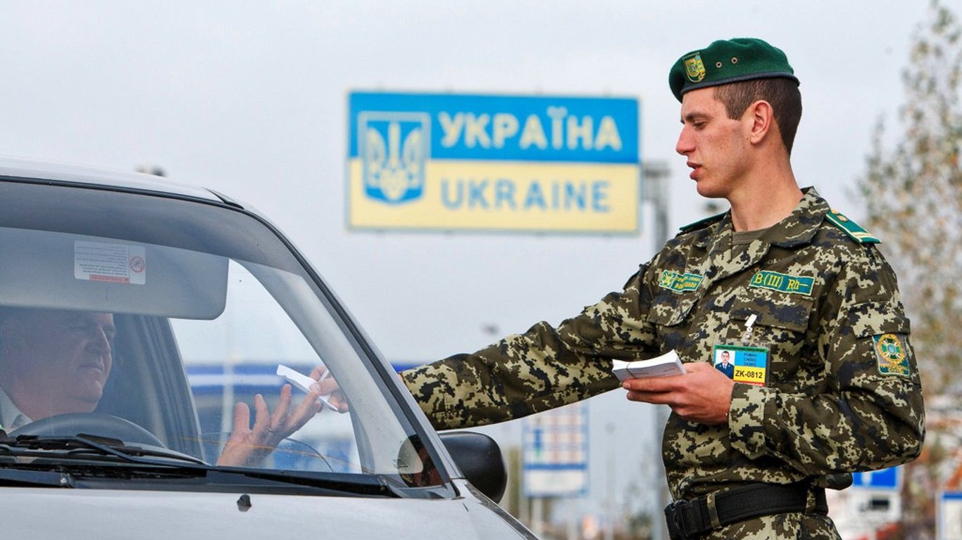 Митники розповіли, які особисті речі можна ввозити до України