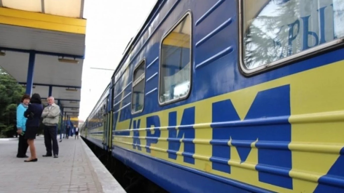 "Укрзализныця" запустила эвакуационные поезда для украинцев в Крыму