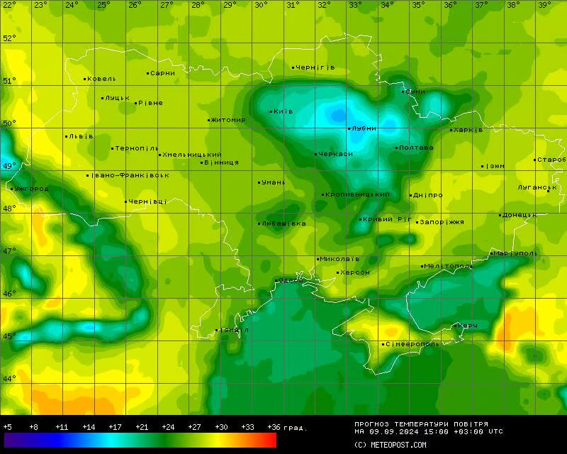Прогноз погоды в Украине на 9 сентября.