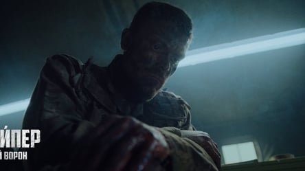 Украинский фильм "Снайпер. Белый ворон" попал в список кандидатов на премию "Оскар" - 285x160