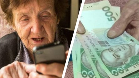 Українцям можуть урізати пенсії: що робити, аби цього не сталося - 285x160