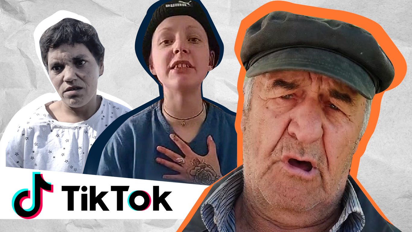 Тренди TikTok: чому шкідливо дивитися діда Толю та сільського блогера Діану