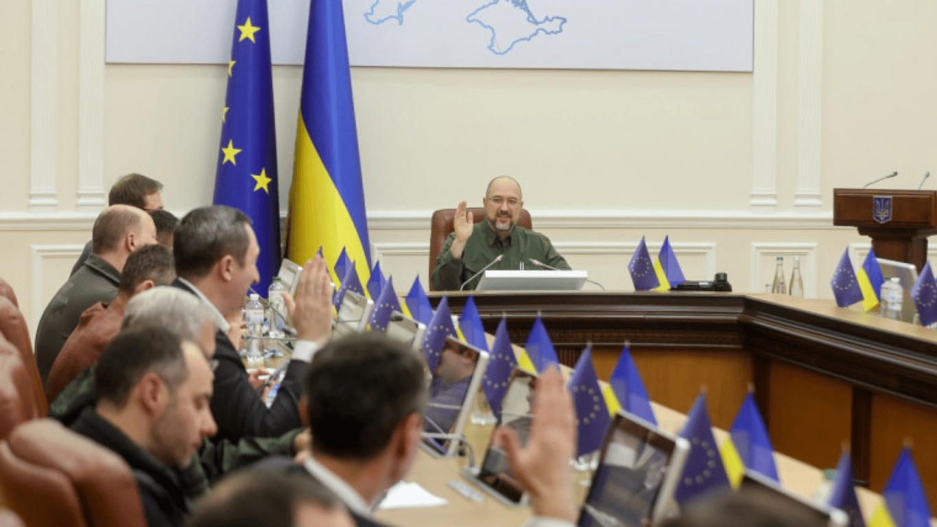 Шмыгаль назвал сумму помощи, которую Украина рассчитывает получить от ЕС в 2023 году