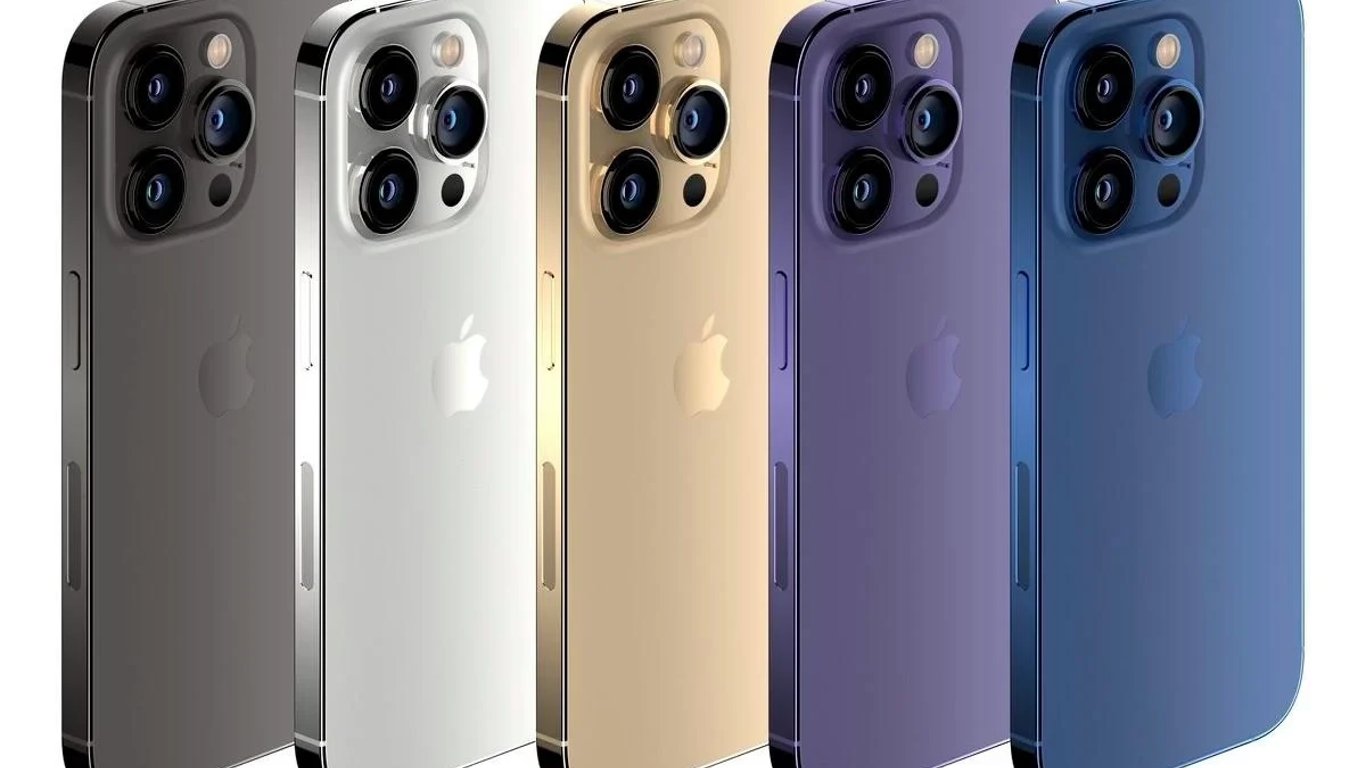Apple представив iPhone 14: всі оновлення, запис трансляції