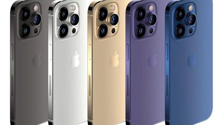 Apple представив iPhone 14: всі оновлення, запис трансляції - 285x160