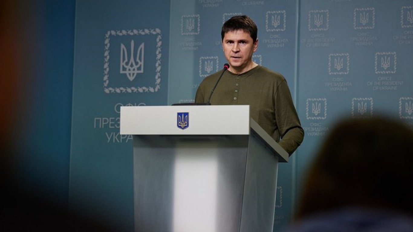 "Паники нет": Подоляк высмеял заявления россиян о контрнаступлении ВСУ