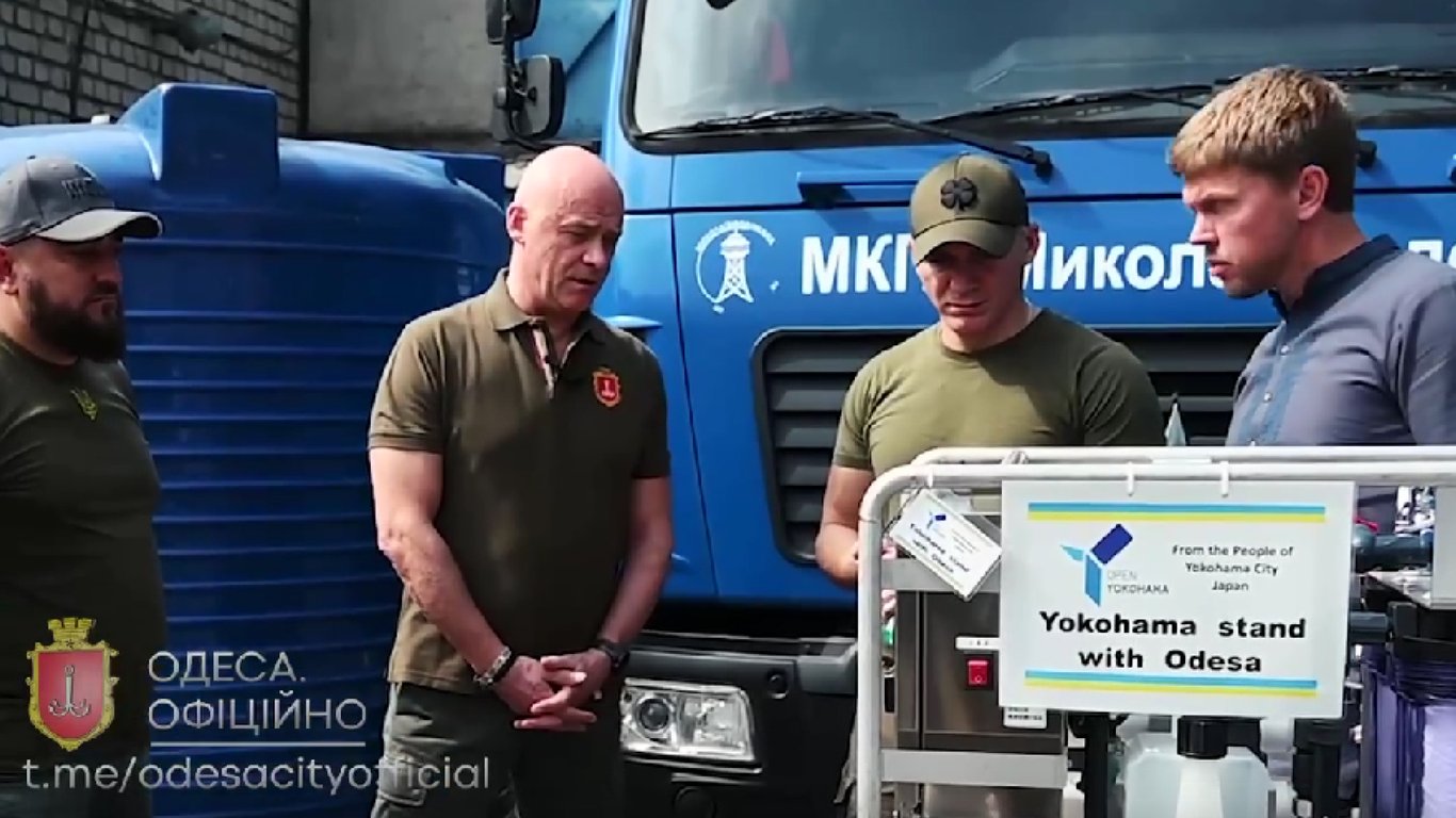 Одеса передала Миколаєву японські системи очищення води