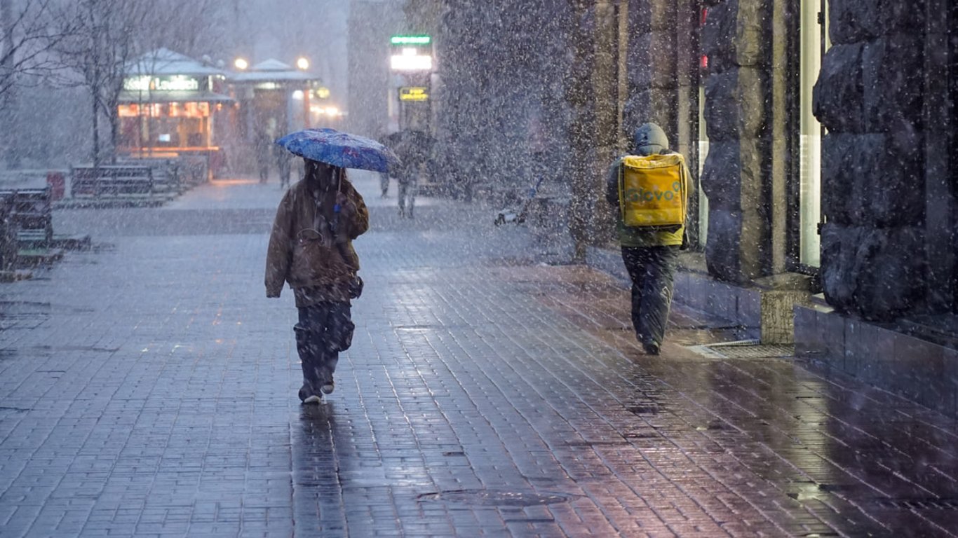 Какая будет погода в Украине 17 ноября — ожидать ли снег