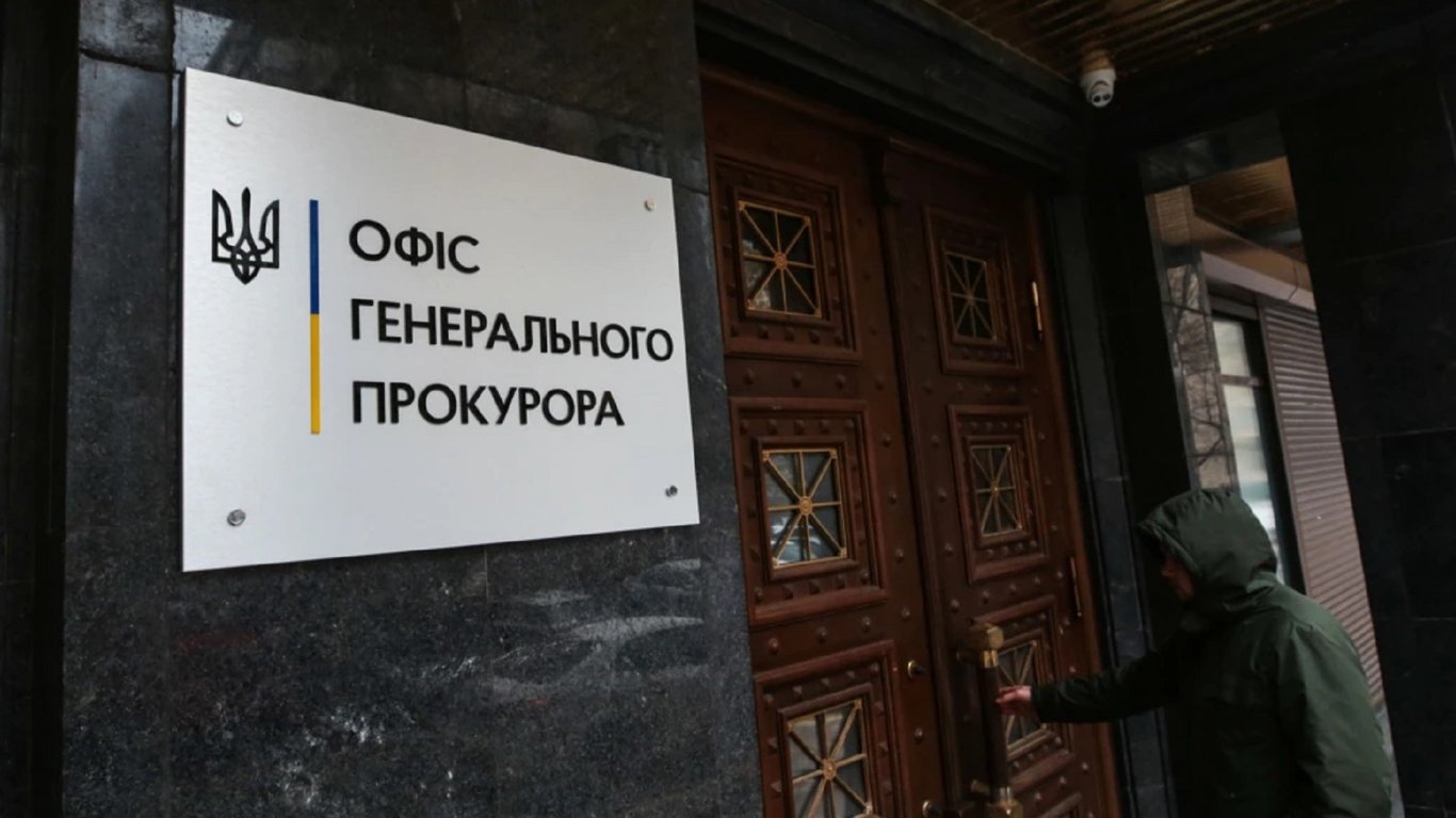 В Украине за государственную измену задержали экс-начальника СБУ в Харьковской области