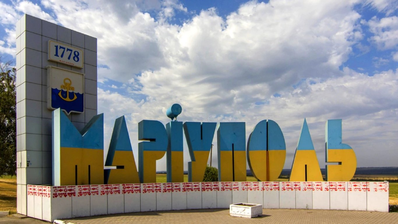 Зеленскому предлагают сделать Мариуполь областным центром и переименовать Донецкую область