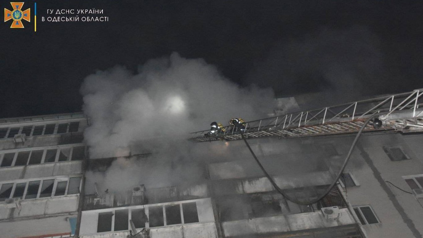 В Одессе в пожаре погибли два человека: что произошло